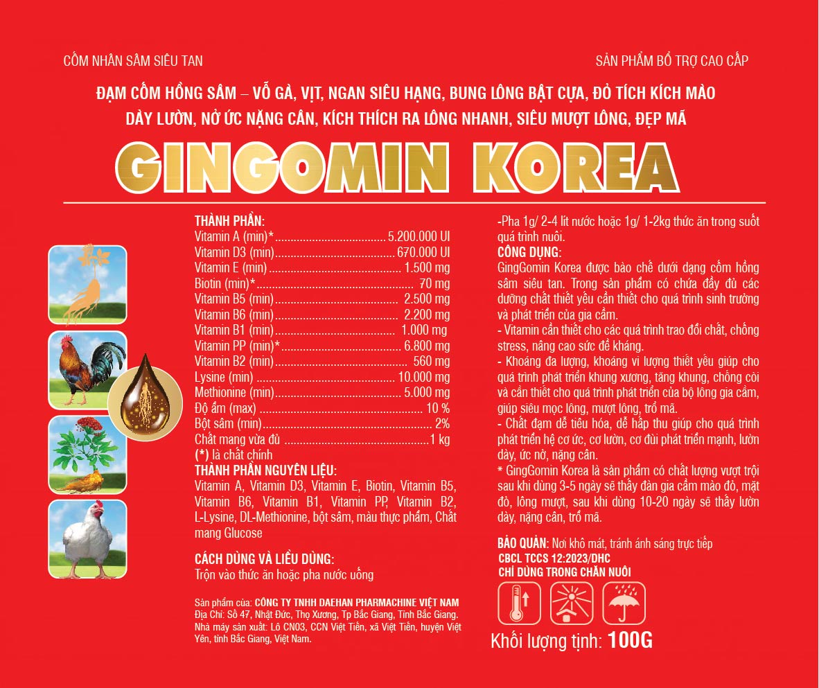 Ảnh sản phẩm GINGOMIN KOREA (Vỗ béo cốm hồng sâm)